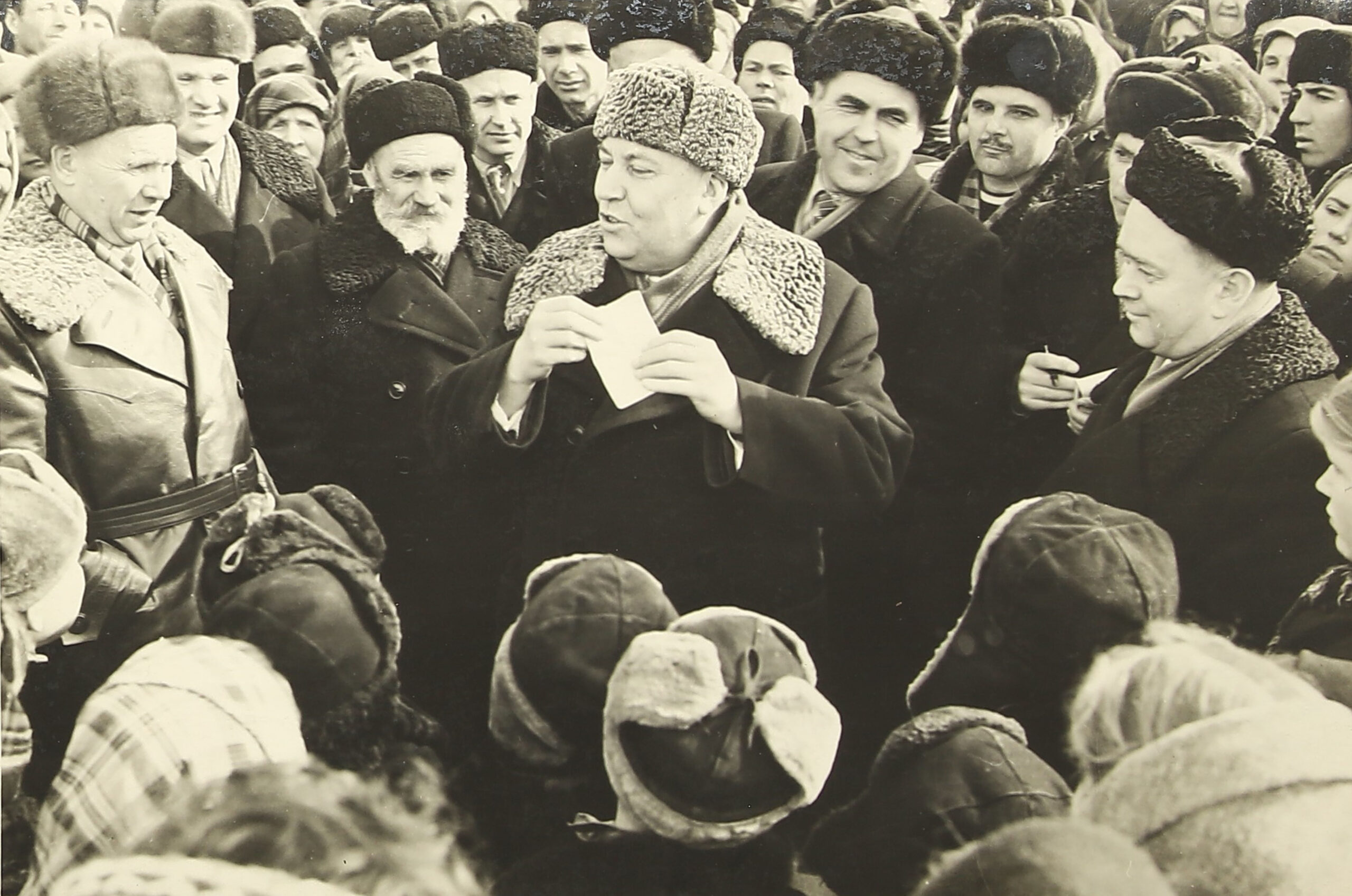 Ф. 4032. Оп. 2. Д 102. Л. 2